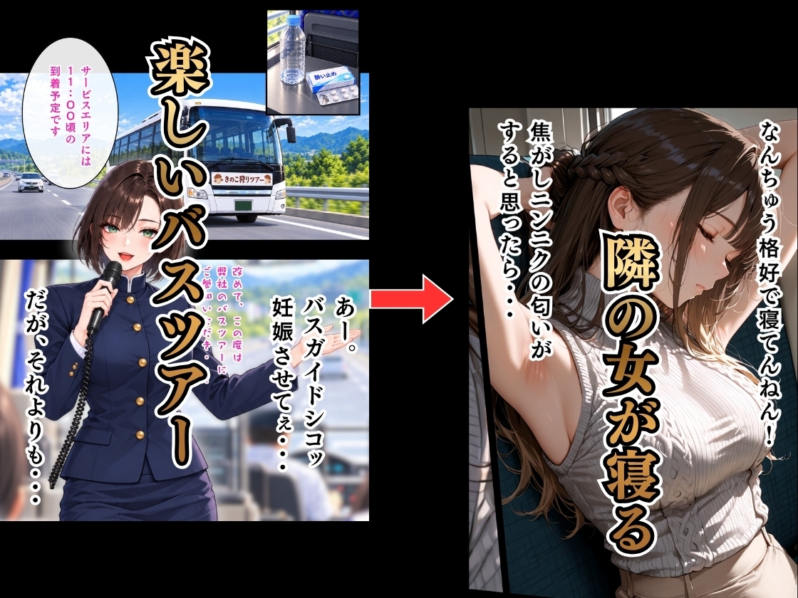 サンプル画像 1枚目
