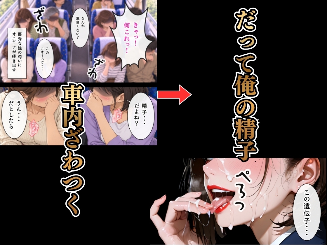 サンプル画像 3枚目