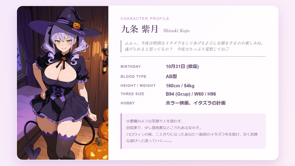 サンプル画像 1枚目
