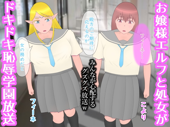 サンプル画像 1枚目
