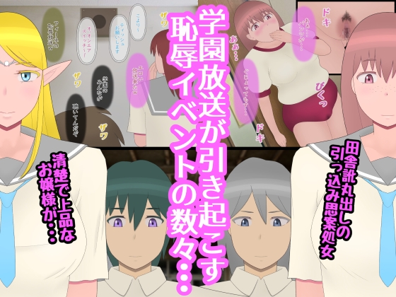 サンプル画像 2枚目