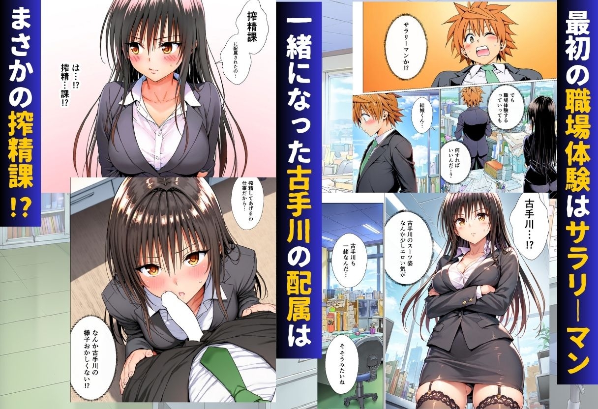 サンプル画像 3枚目