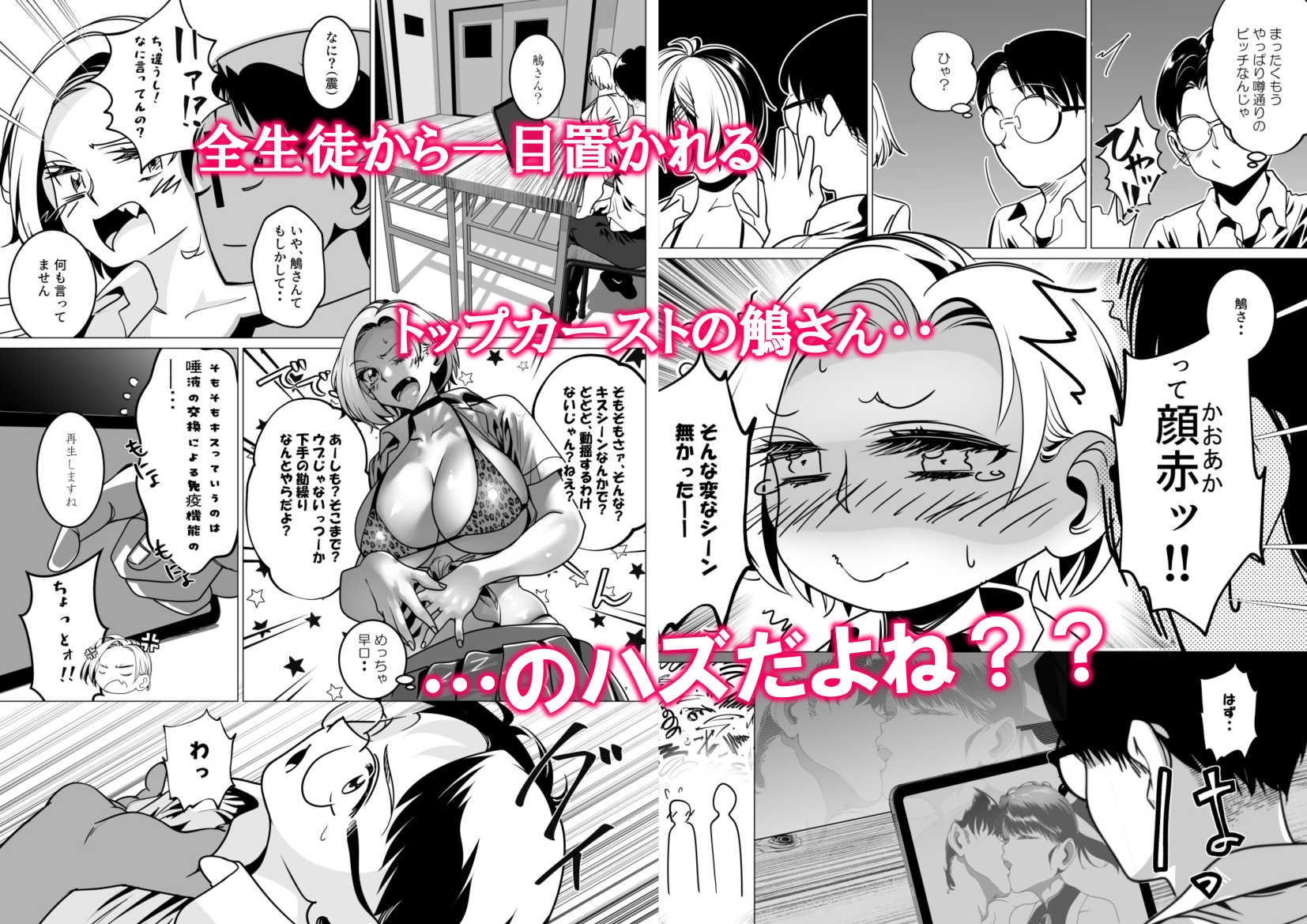 サンプル画像 3枚目