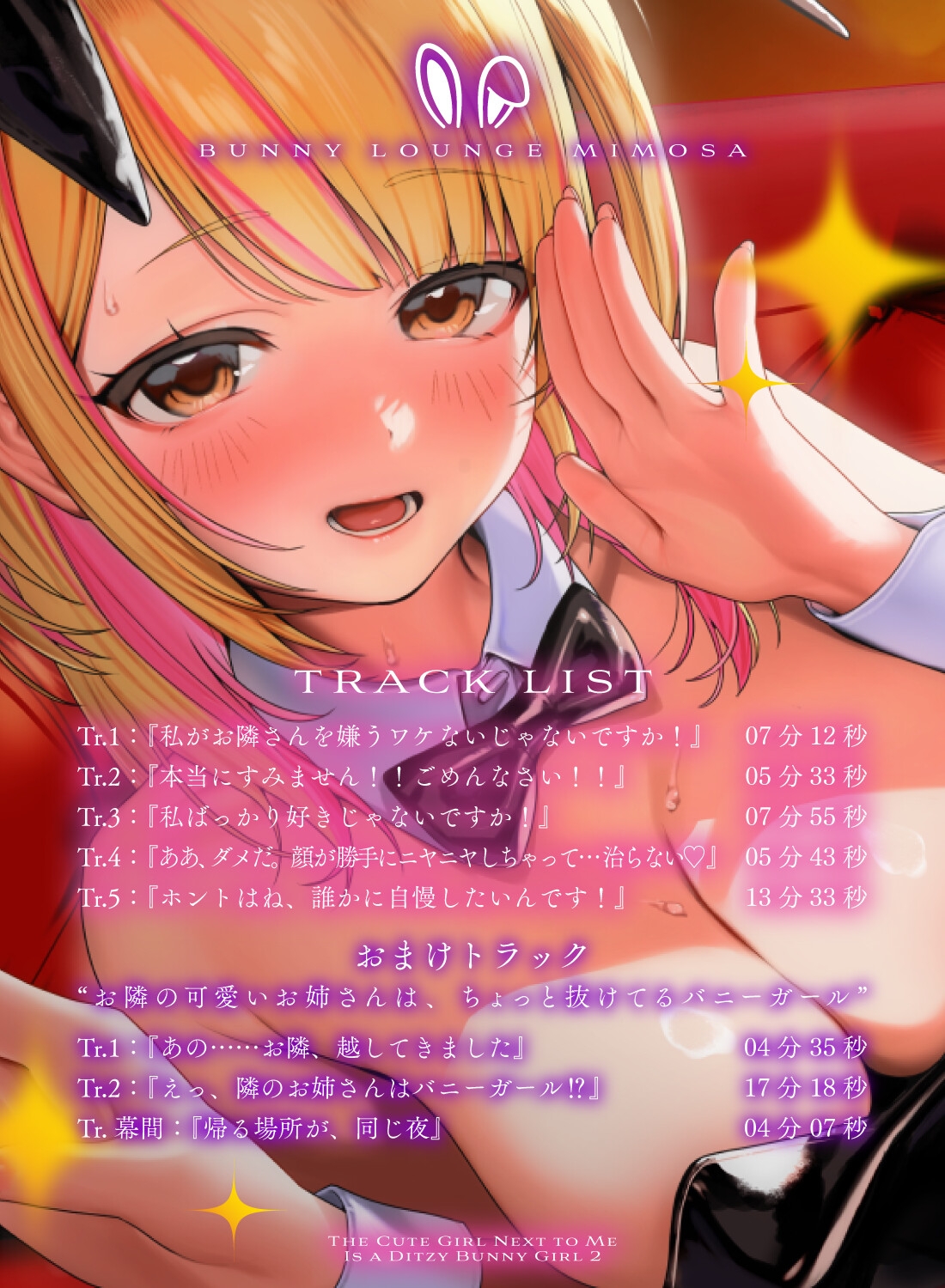 商品画像 3