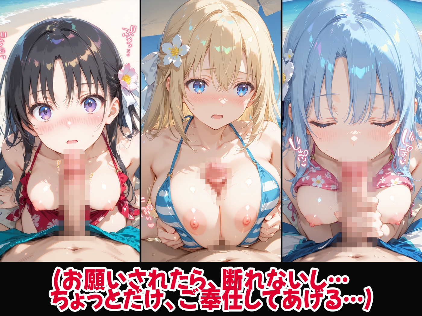 サンプル画像 3枚目