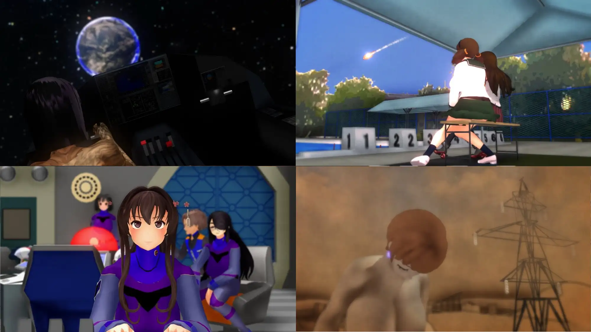 長編アニメ妄想特撮シリーズ マリトラQueen サンプル画像1