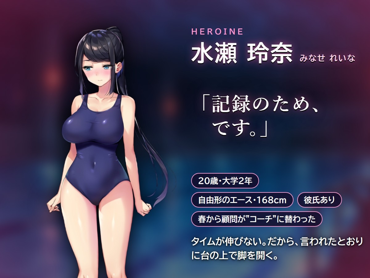 サンプル画像 1枚目