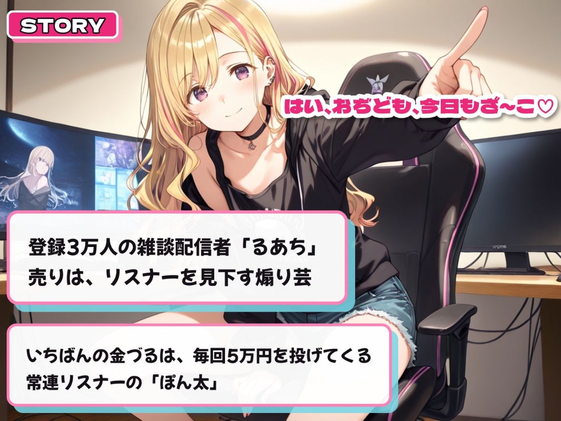 サンプル画像 1枚目