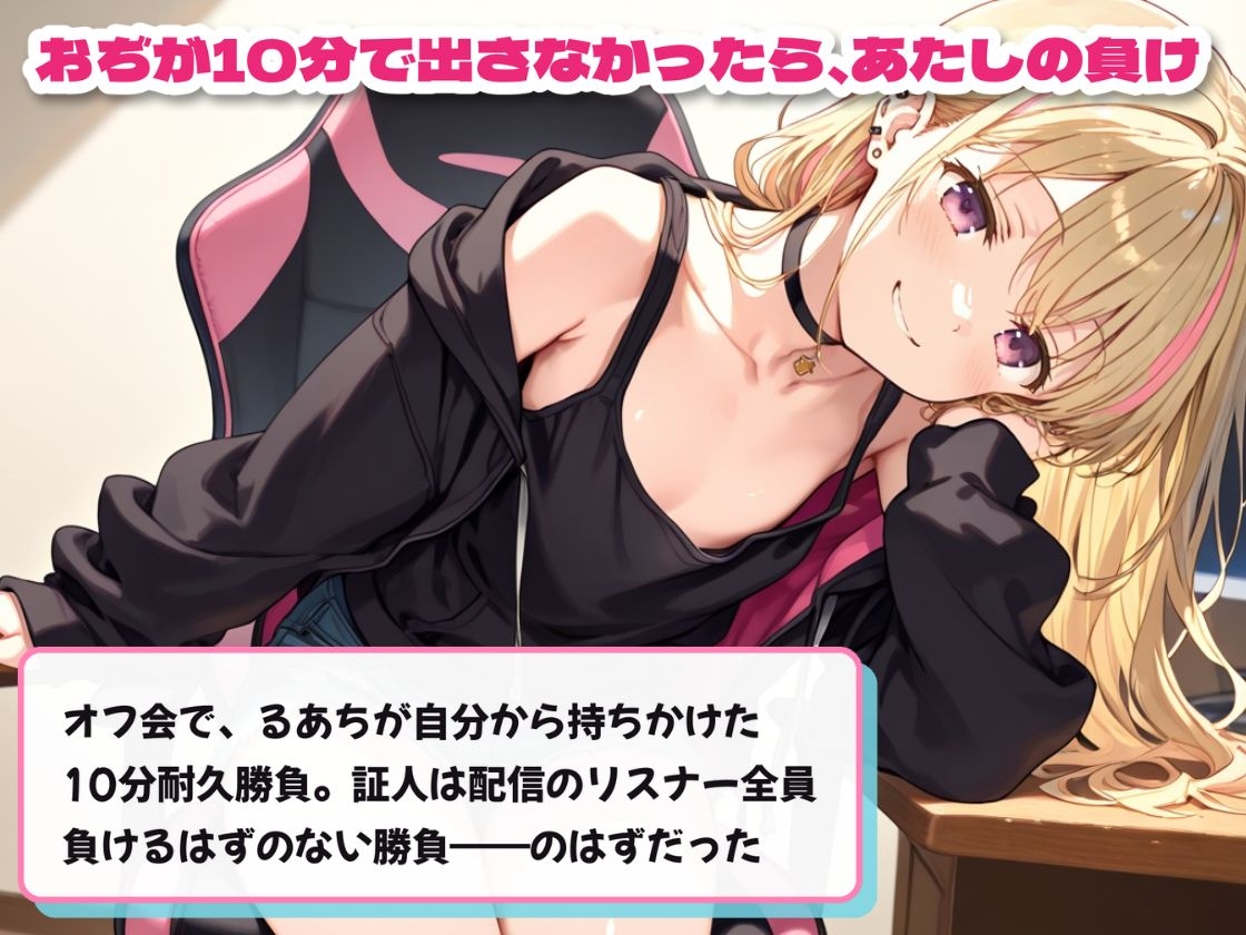 サンプル画像 2枚目