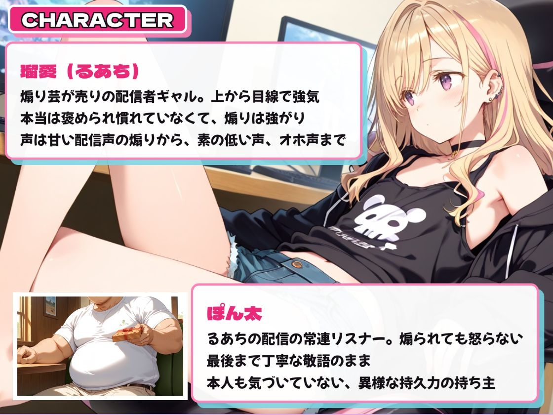 サンプル画像 3枚目
