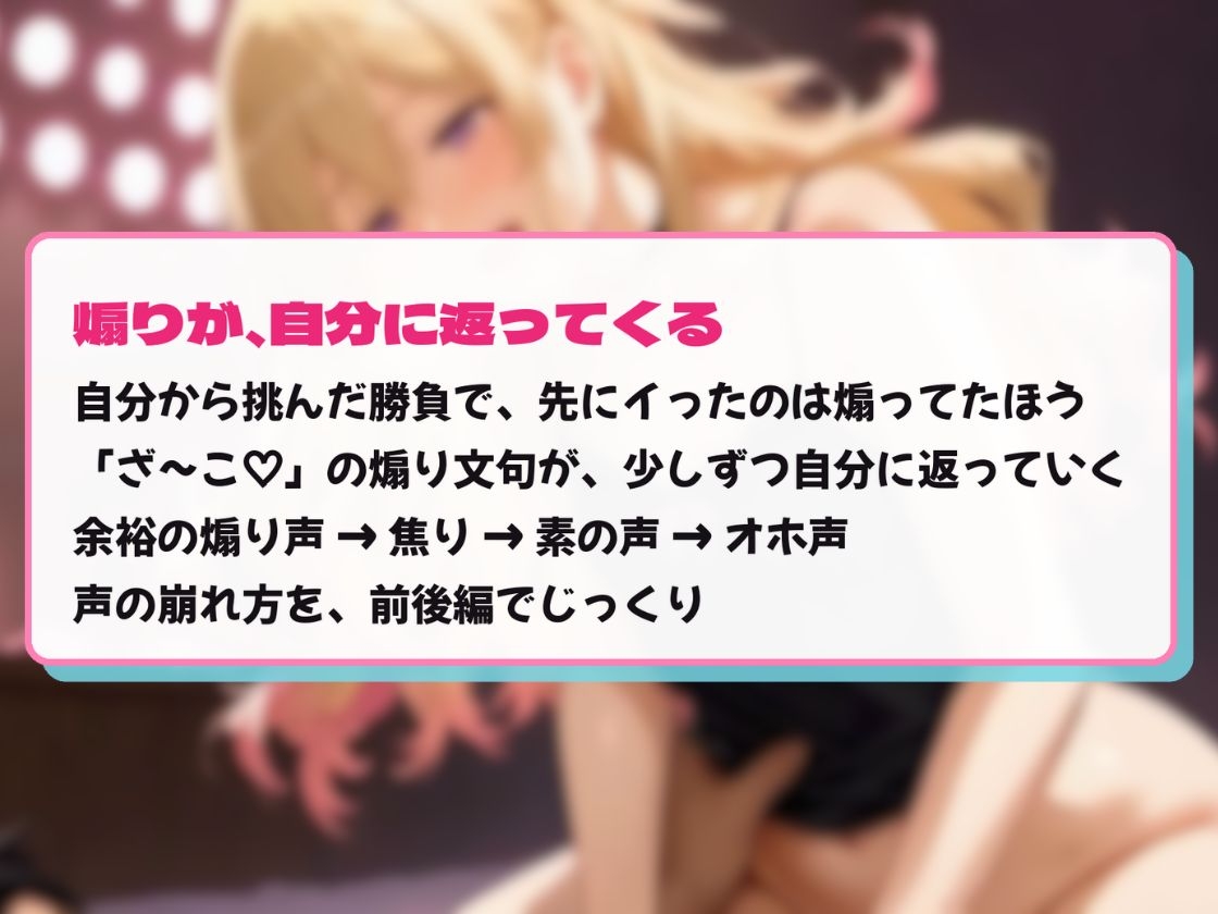 サンプル画像 4枚目