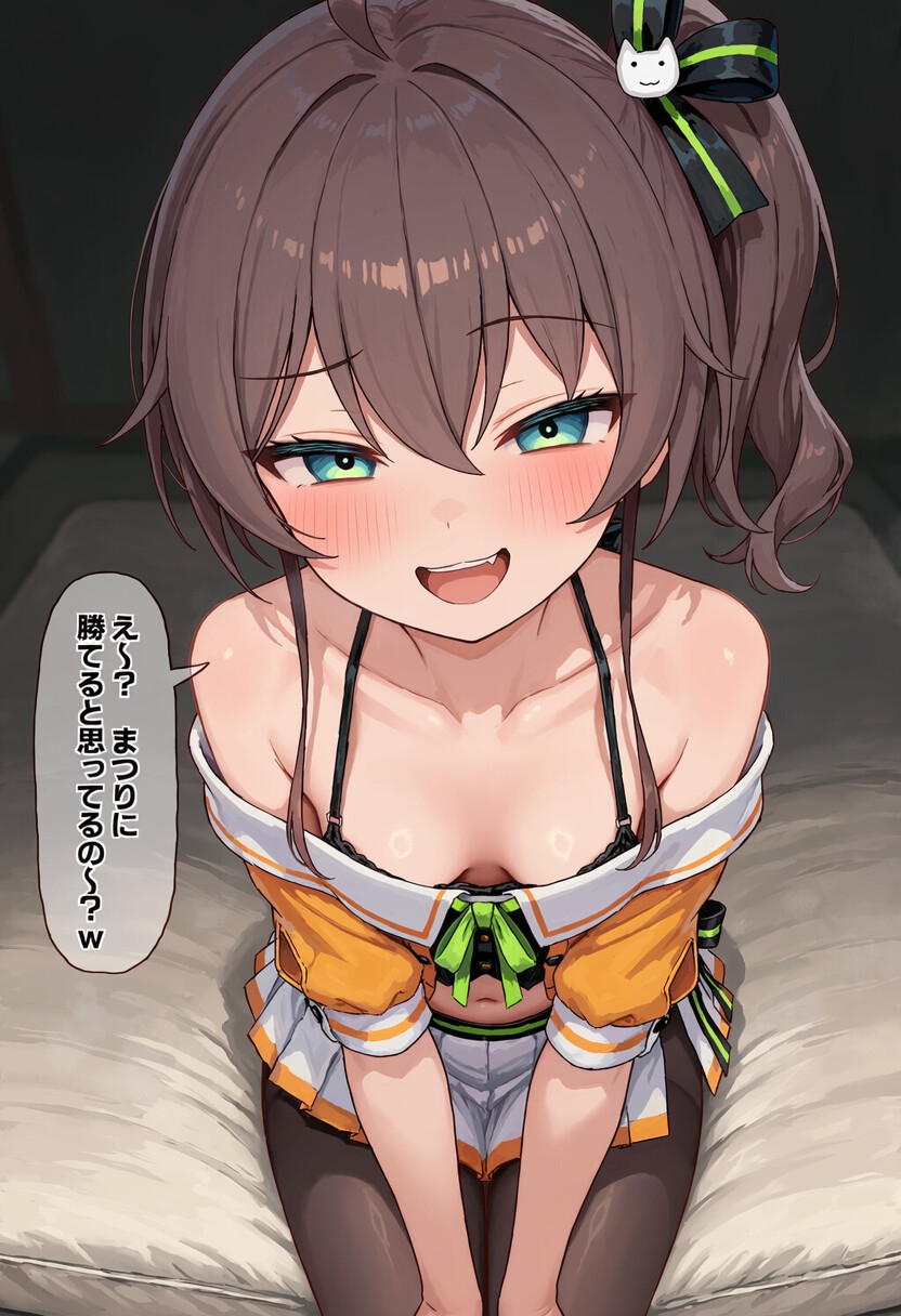 サンプル画像 2枚目