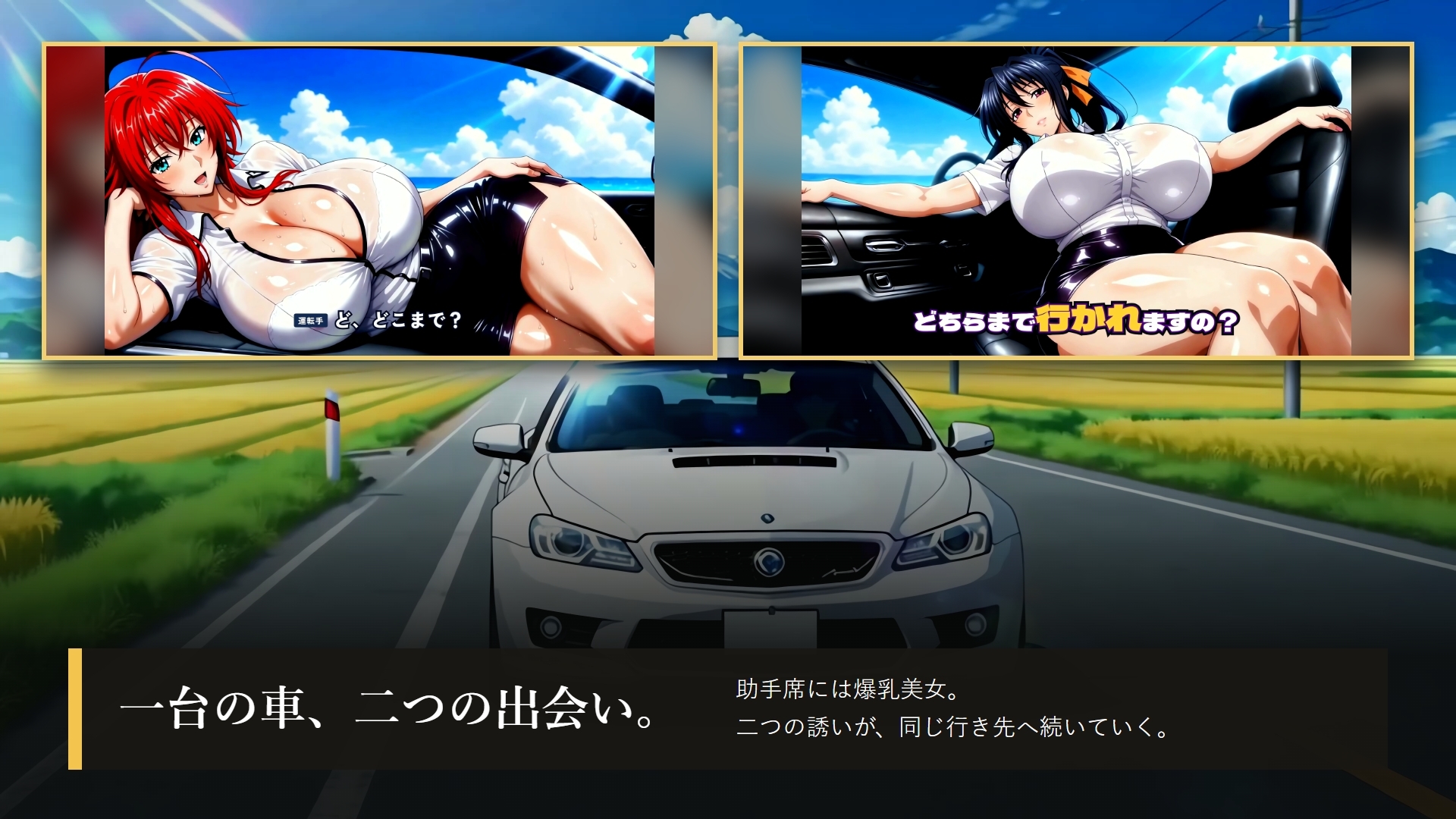サンプル画像 2枚目