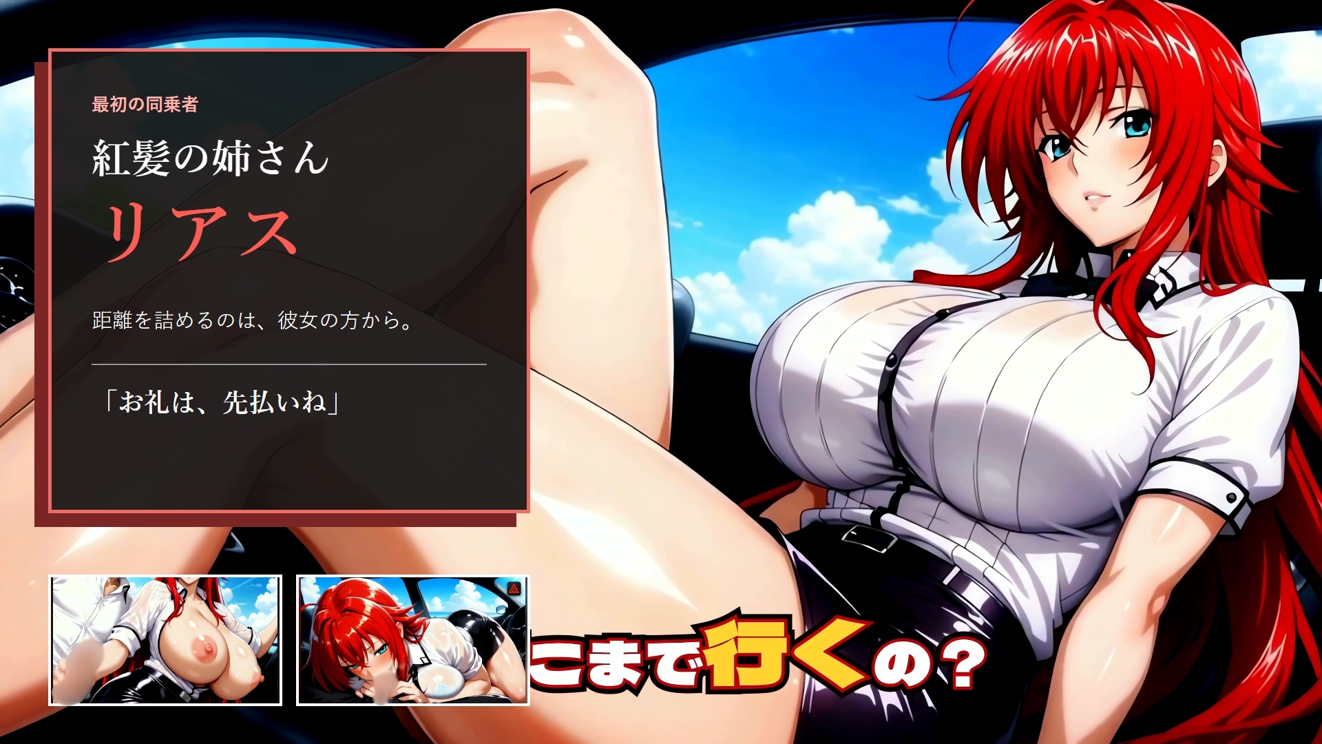サンプル画像 3枚目