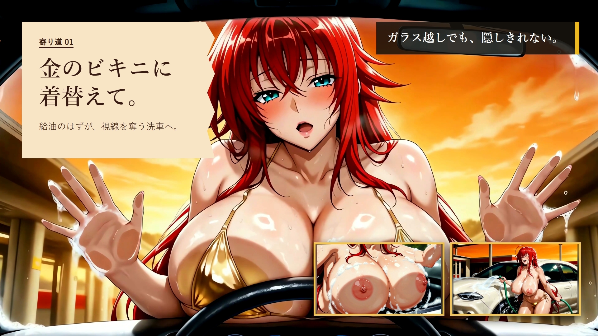 サンプル画像 4枚目