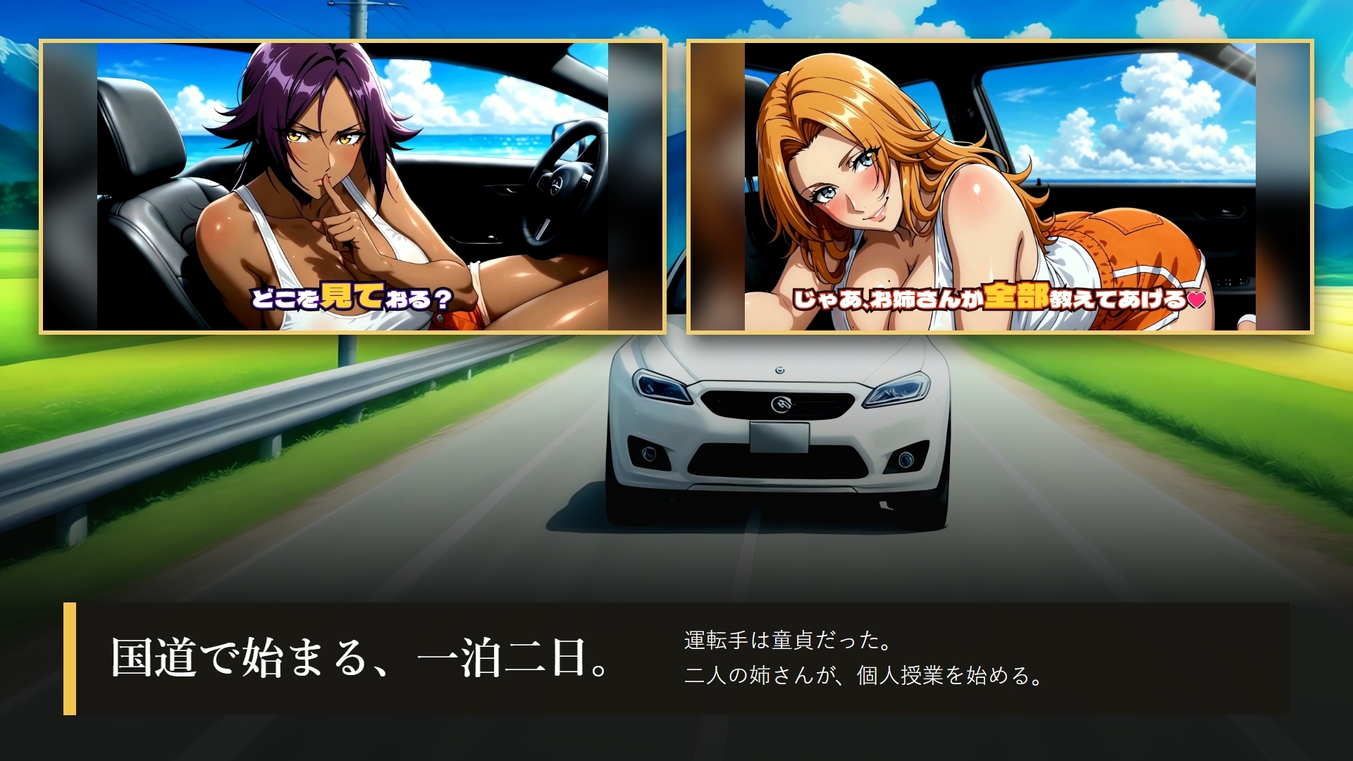 サンプル画像 2枚目