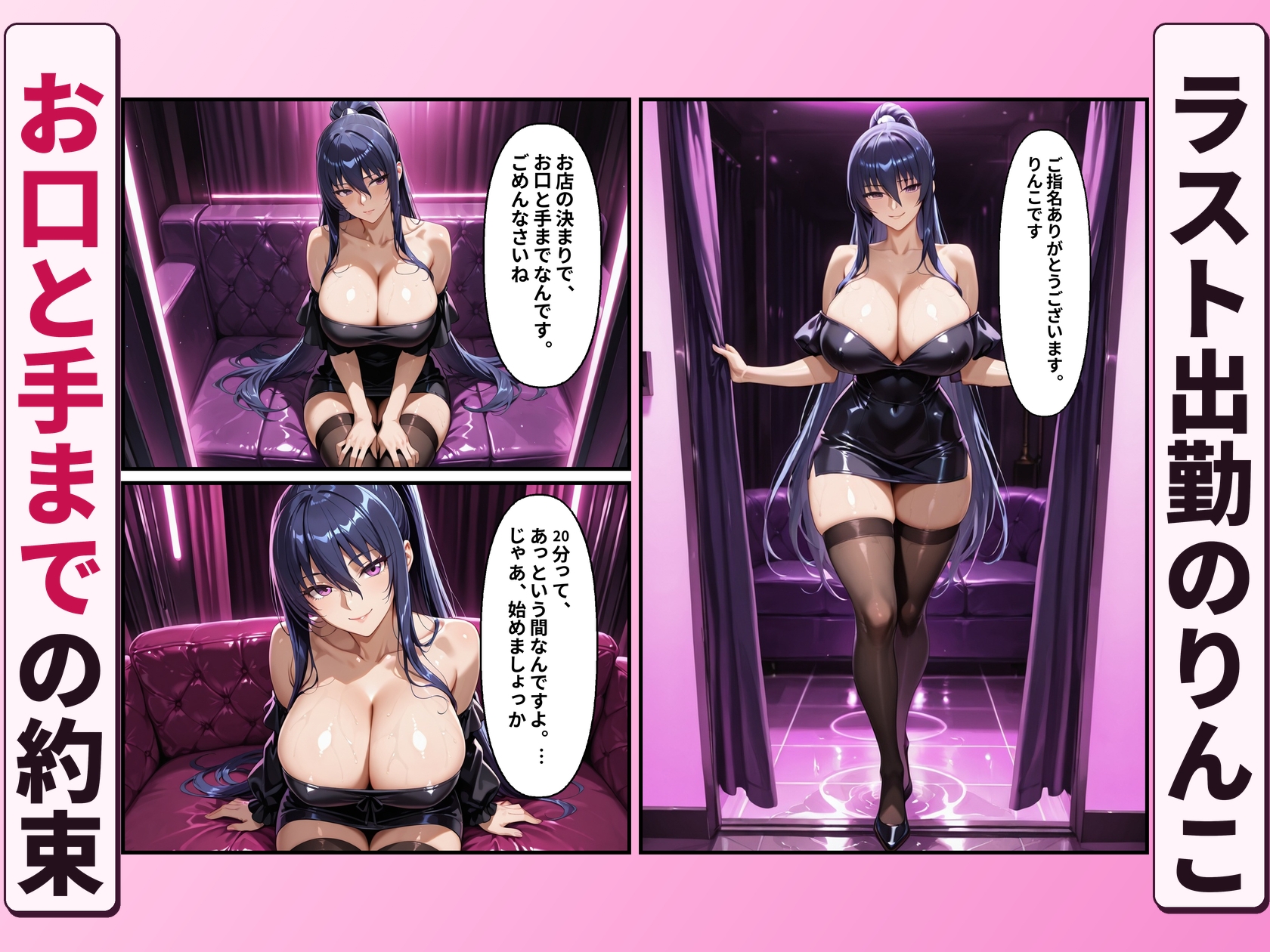 サンプル画像 2枚目