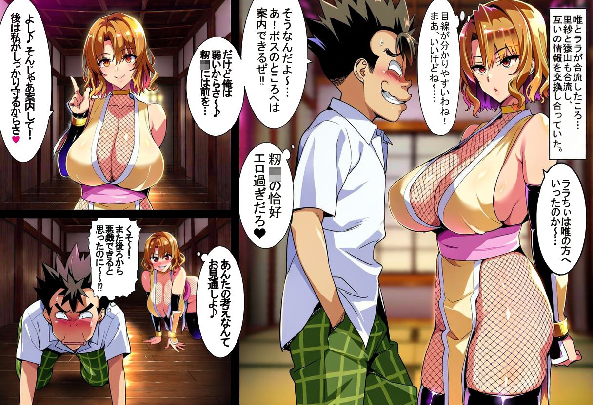 サンプル画像 4枚目