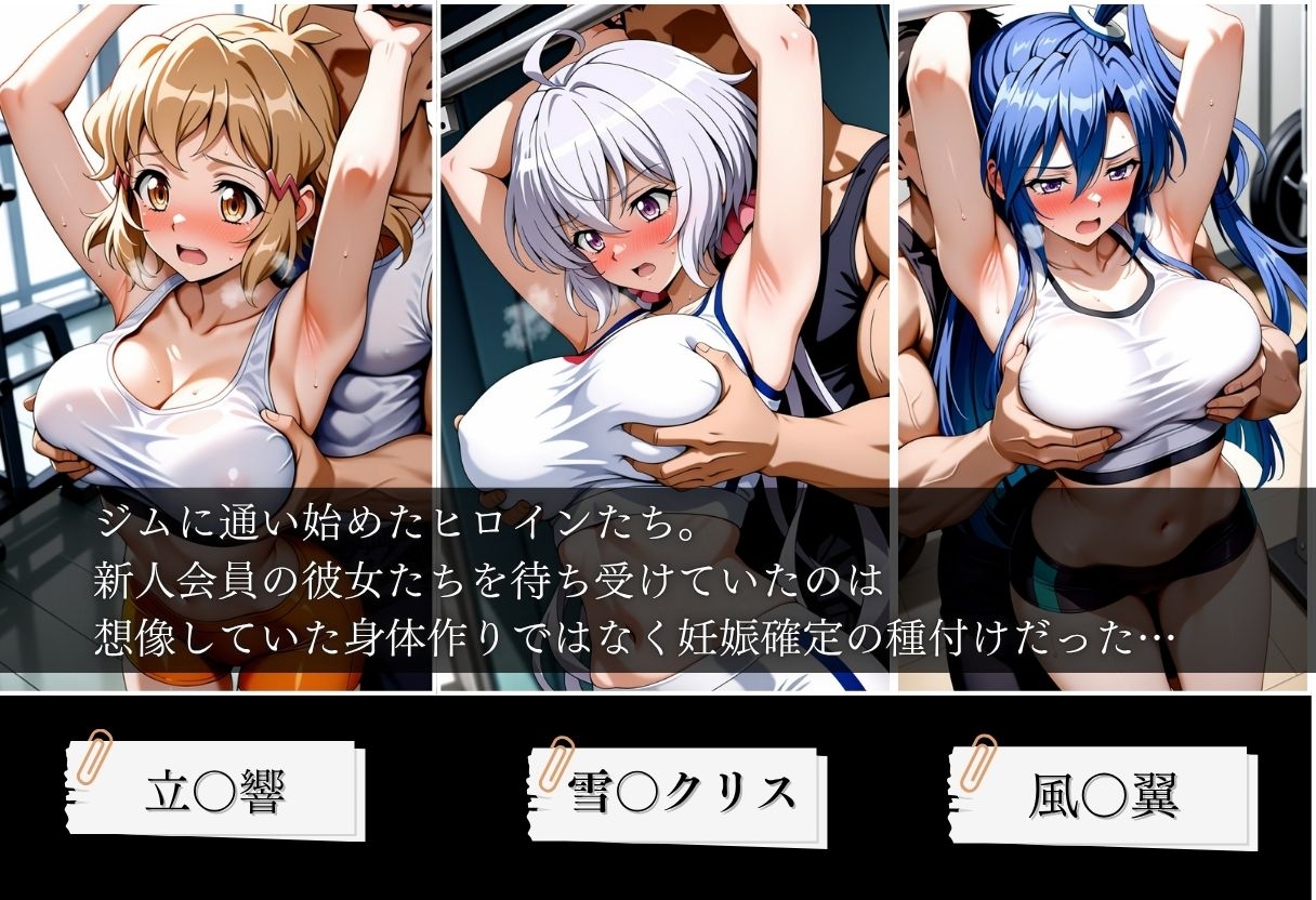 サンプル画像 1枚目