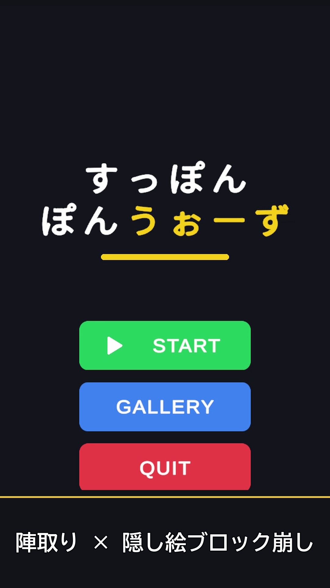 サンプル画像 1枚目