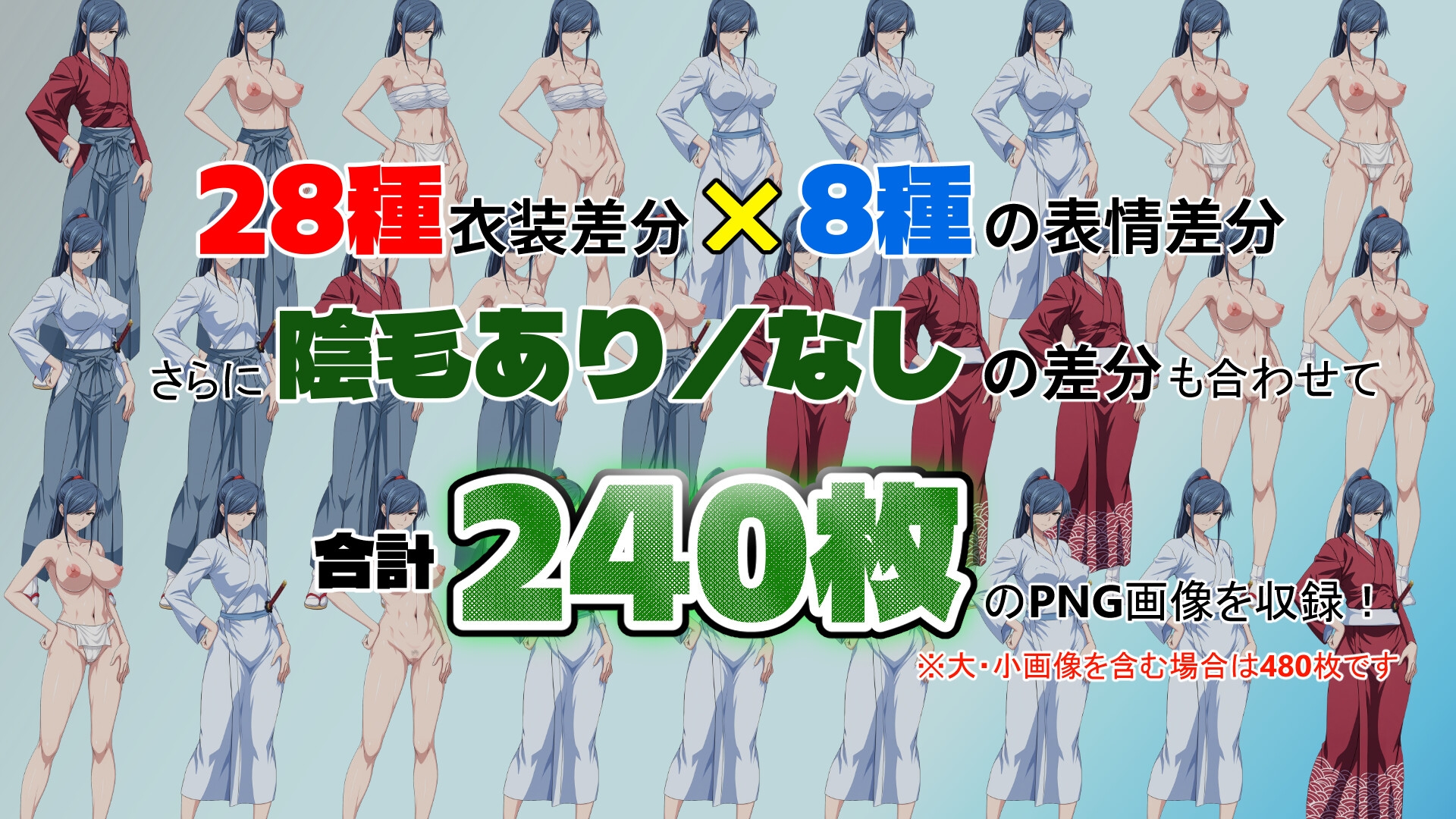サンプル画像 1枚目