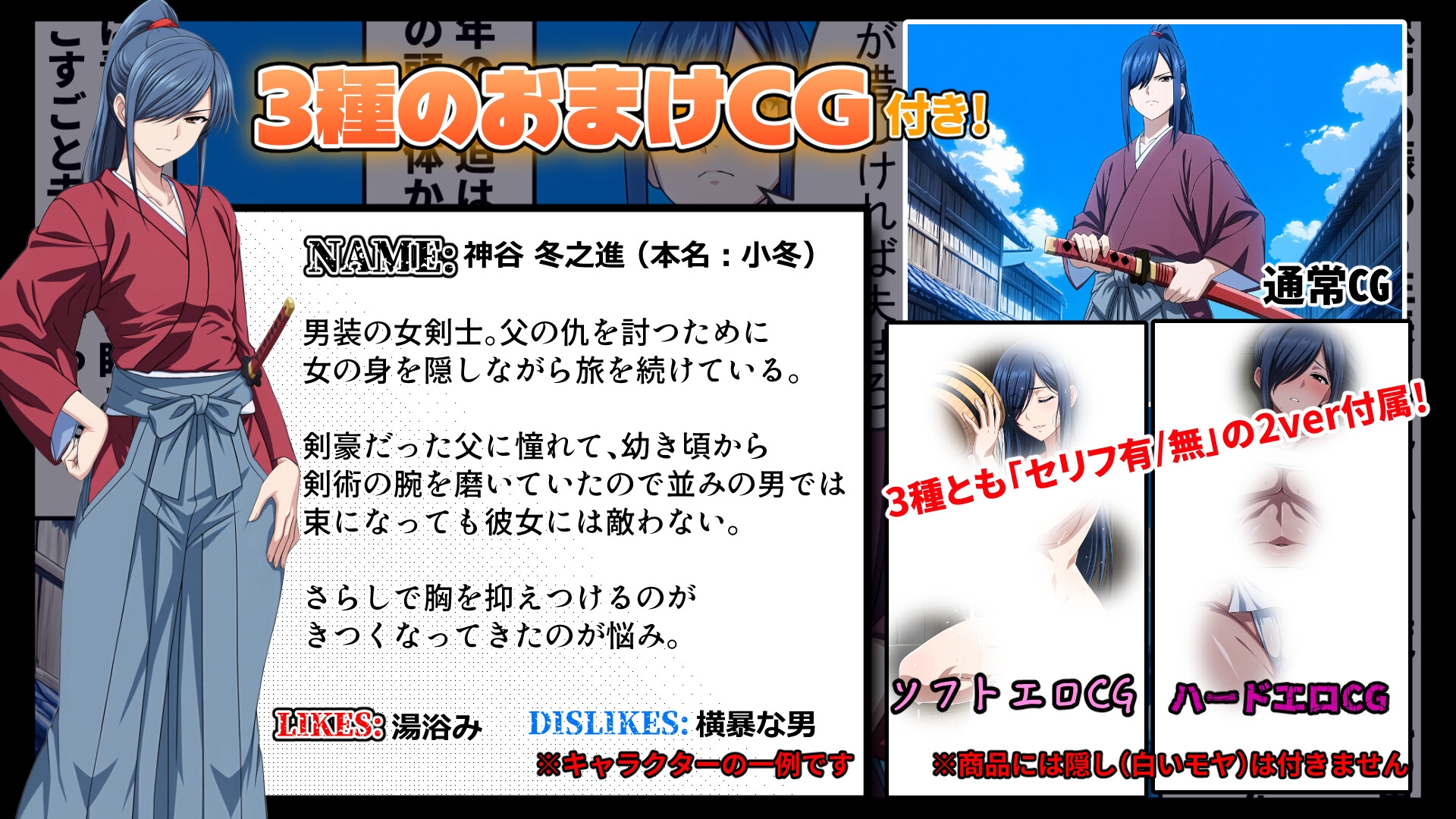 サンプル画像 2枚目
