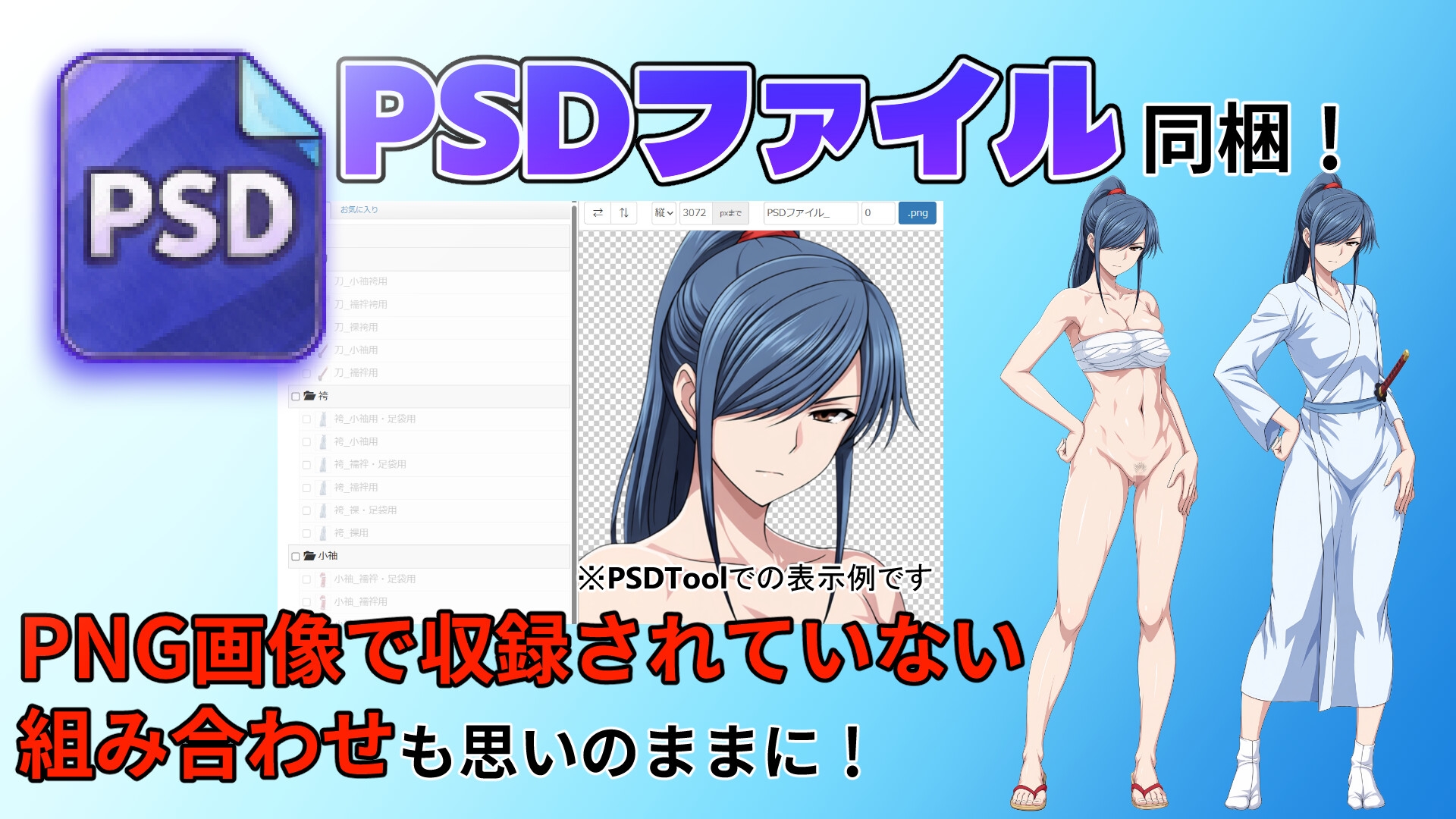 サンプル画像 3枚目
