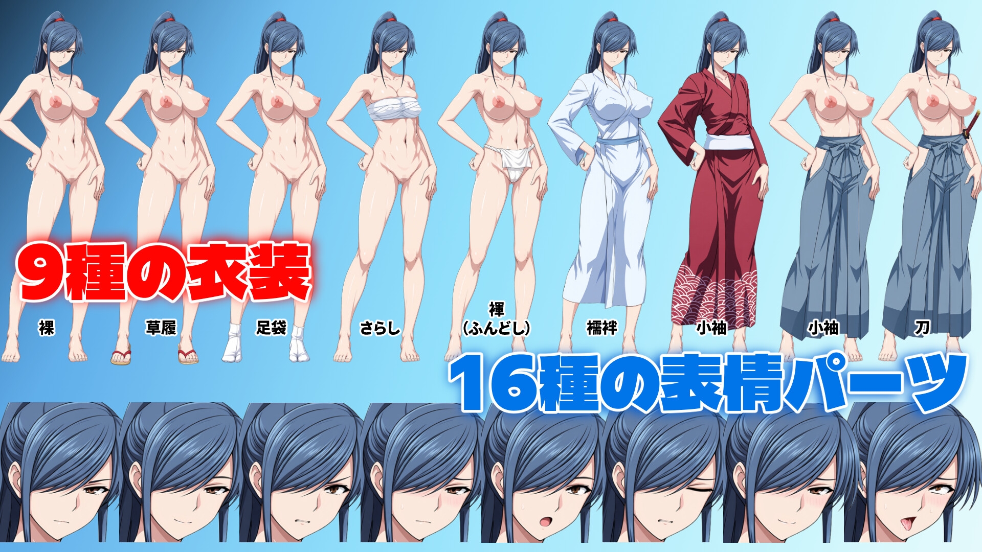 サンプル画像 4枚目