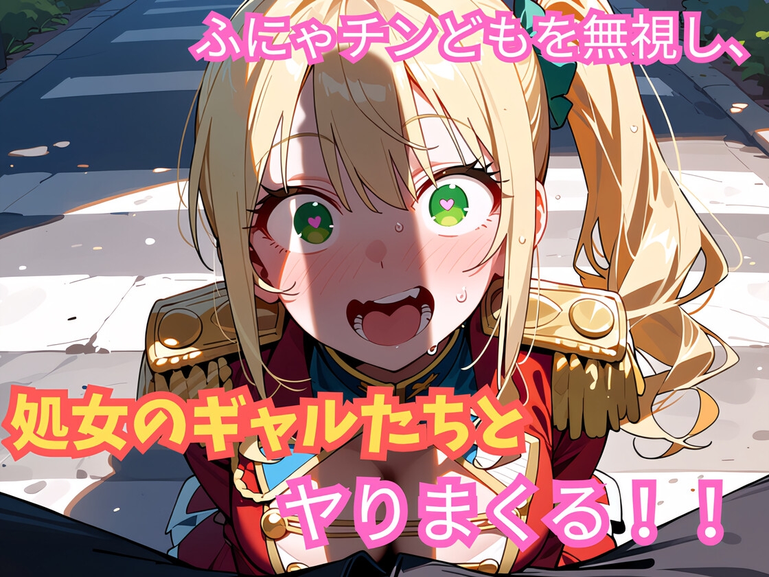 サンプル画像 3枚目