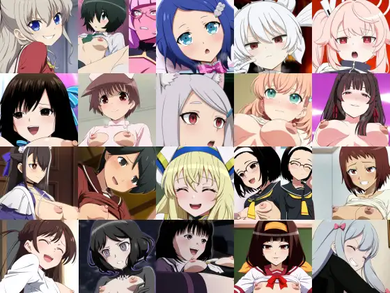 あんこぱんだぶりゅう10 ジャケット画像
