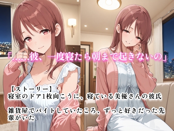 サンプル画像 1枚目