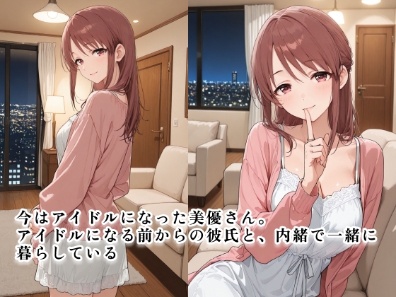 サンプル画像 2枚目
