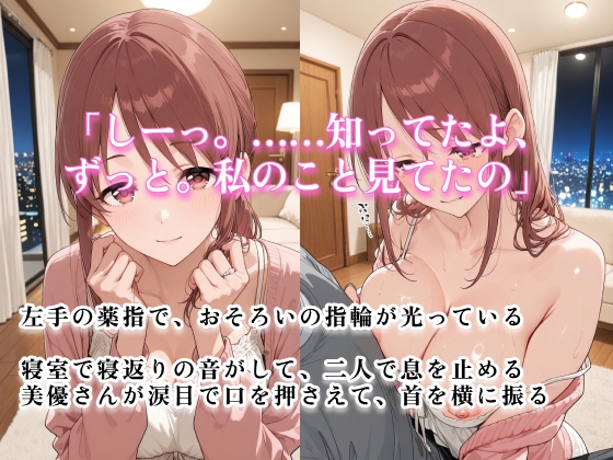 サンプル画像 3枚目