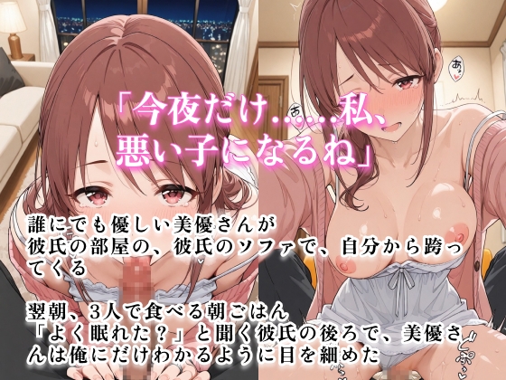 サンプル画像 4枚目