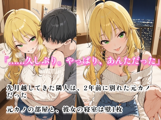 サンプル画像 2枚目