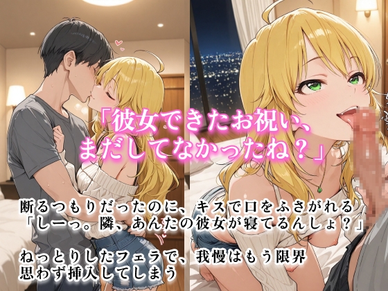 サンプル画像 3枚目