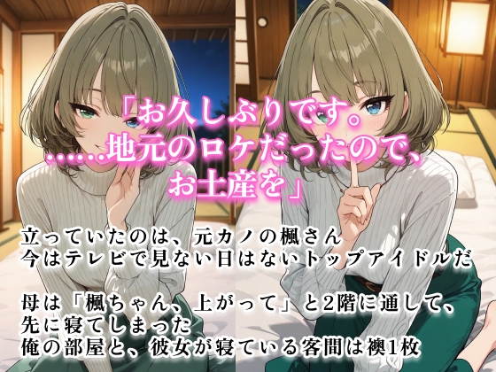 サンプル画像 2枚目