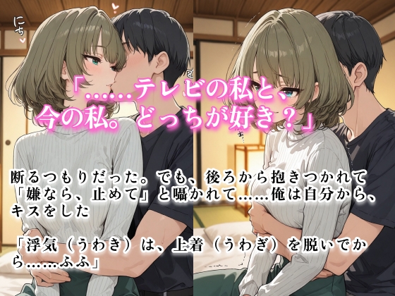 サンプル画像 3枚目