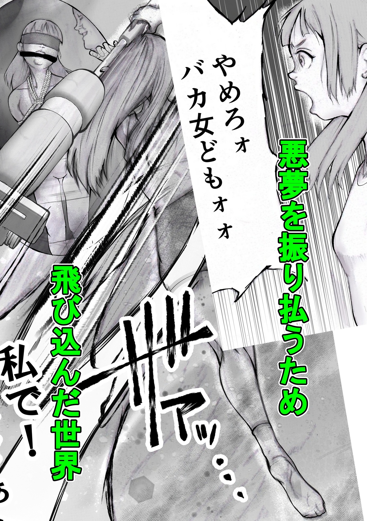 サンプル画像 2枚目