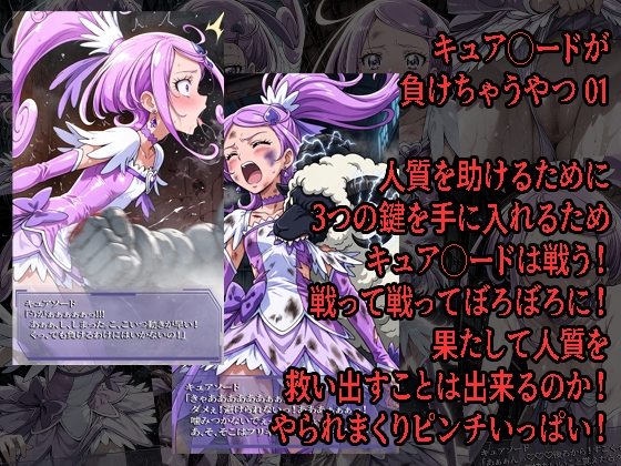 サンプル画像 1枚目