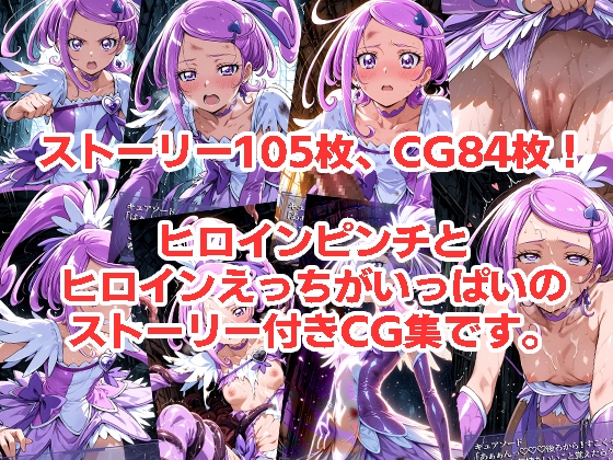 サンプル画像 3枚目