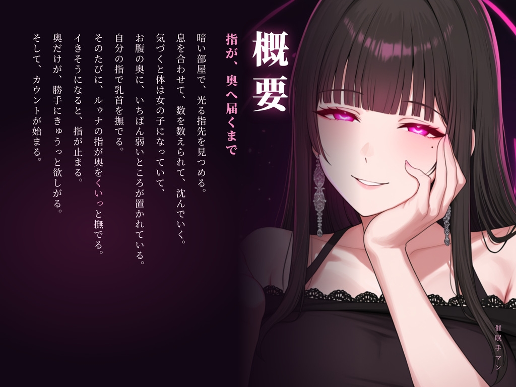 サンプル画像 1枚目