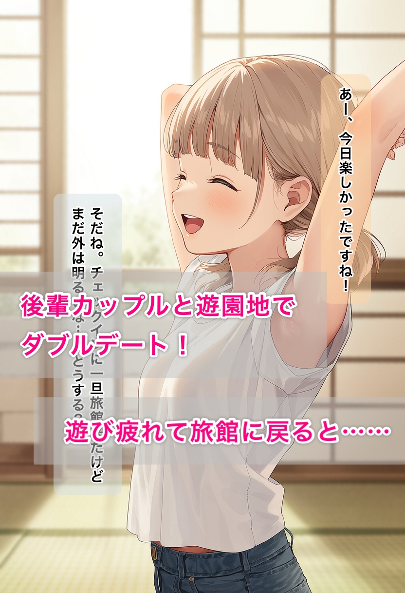 サンプル画像 1枚目