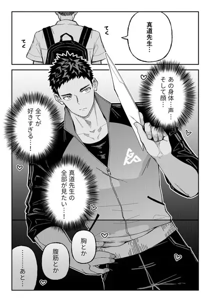 サンプル画像5