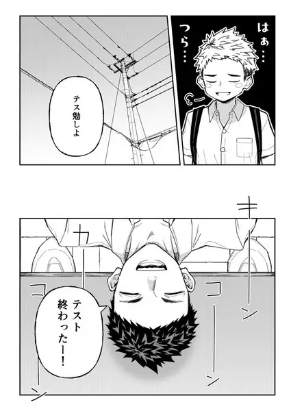 サンプル画像6