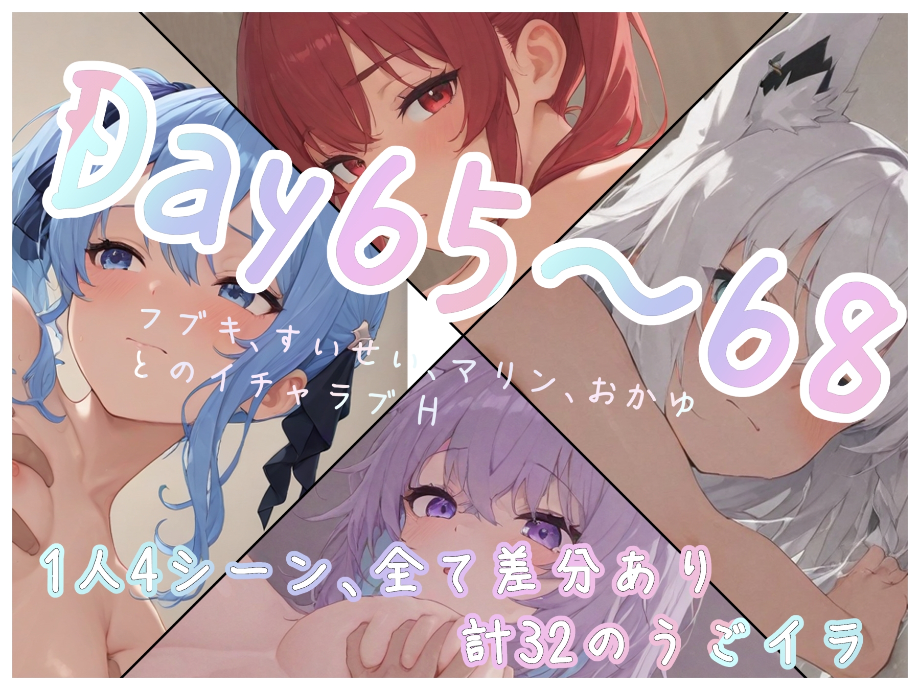 サンプル画像 1枚目