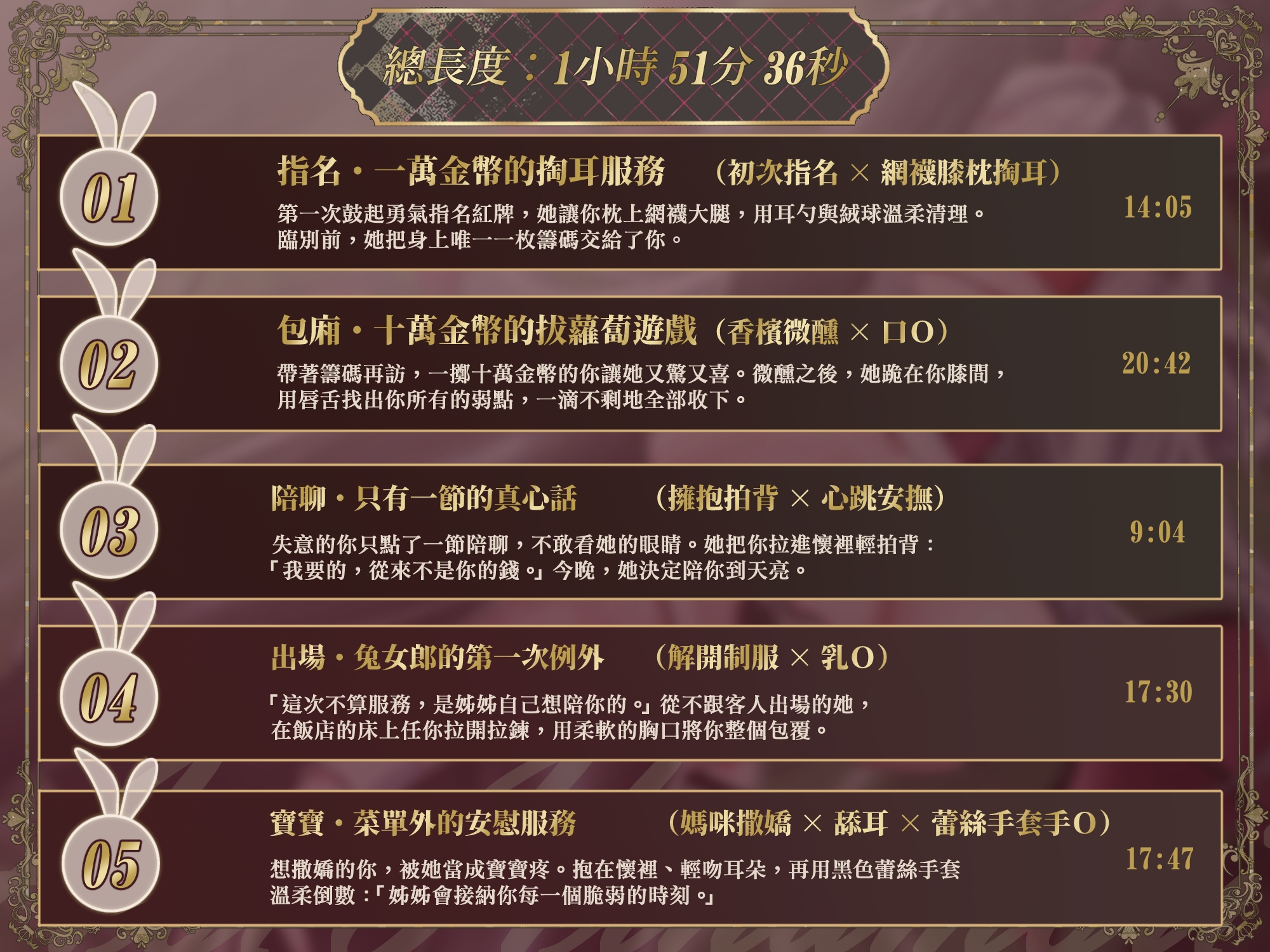 サンプル画像 3枚目