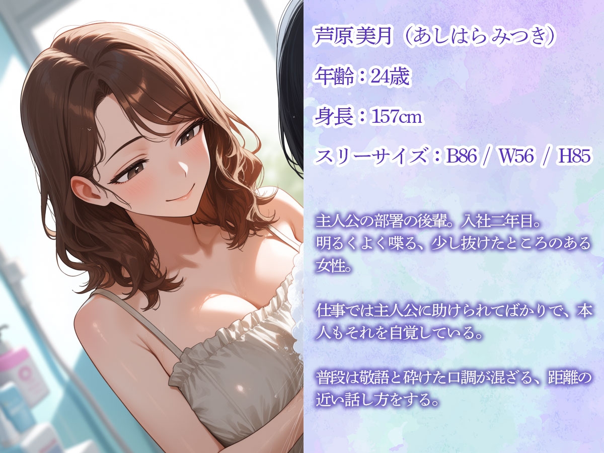 サンプル画像 1枚目
