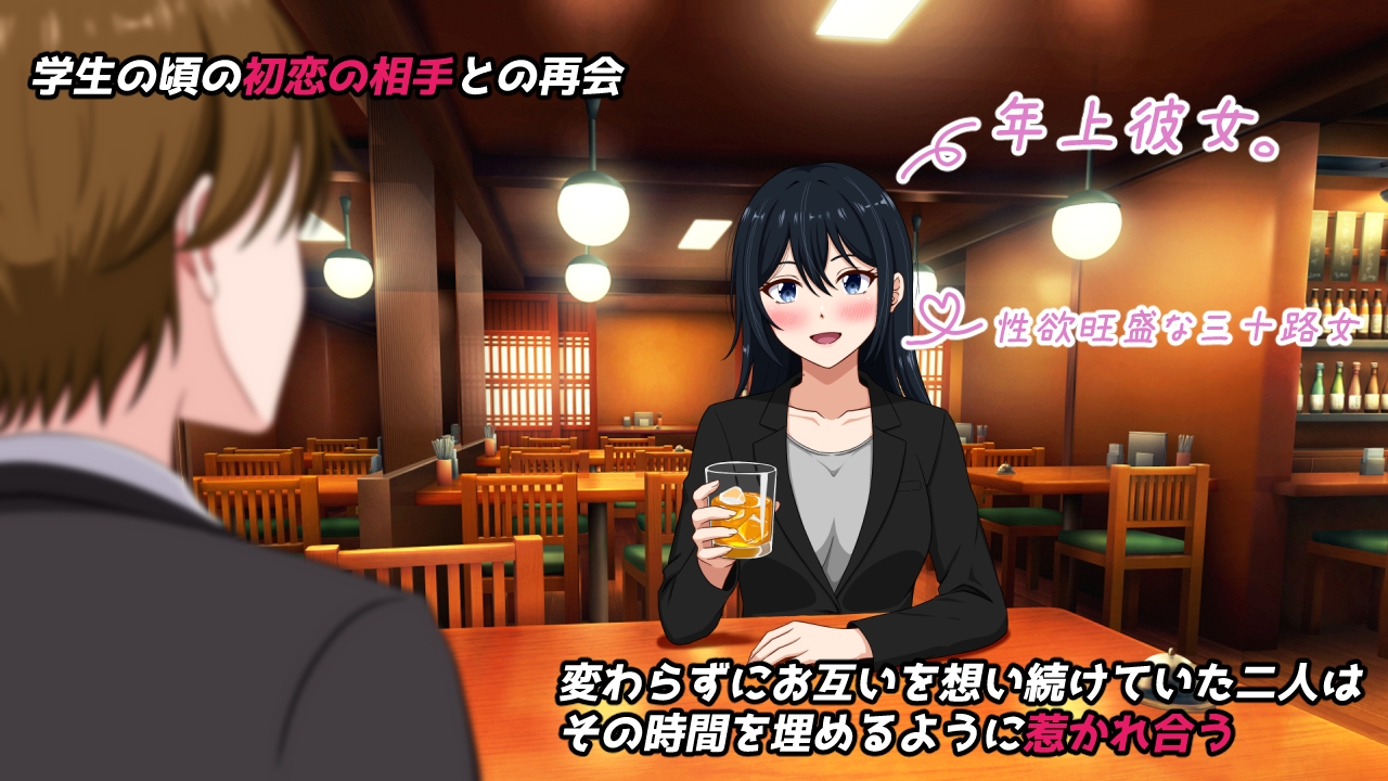 サンプル画像 1枚目