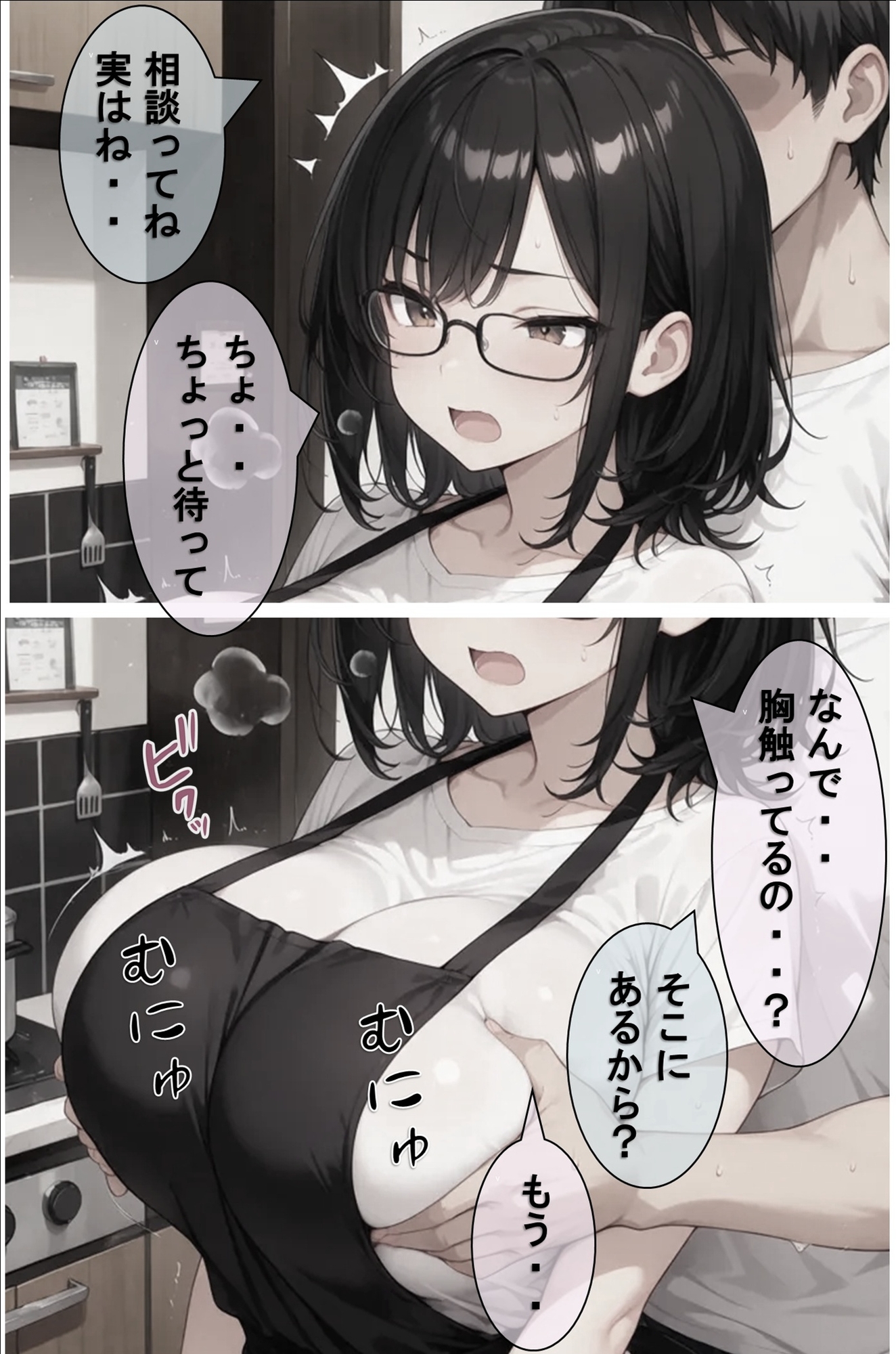 サンプル画像 4枚目